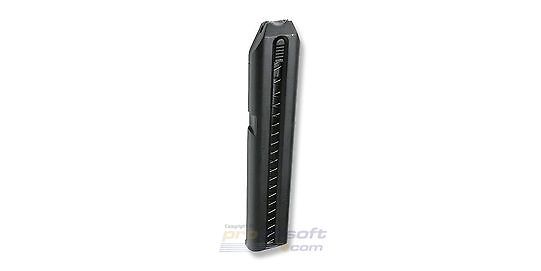 ASG/Cybergun/Cyma Magazine XP17/M1911/M92 AEP (29)