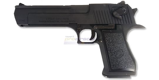 Cybergun Desert Eagle Black GBB
