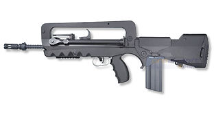 Cybergun Famas F1 sähköase, kuiturunko