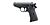 Umarex Walther PPK/S CO2 Airgun 4.5mm