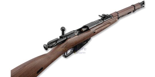 Mosin Nagant M44 CO2 Rifle, Fulla Metal