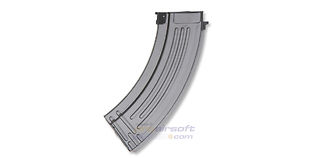 Cybergun AK47 Magazine 150rd