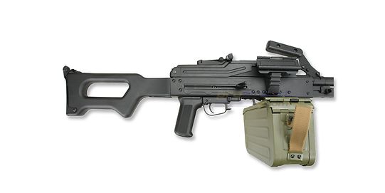 A&K PKM konekivääri, metalli musta