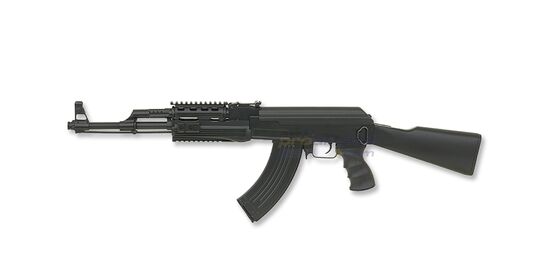 Cyma AK47 Tactical sähköase