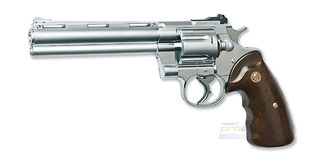 ASG R-357 Silver