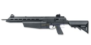 Umarex AirJavelin