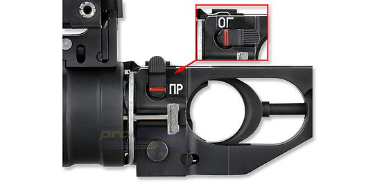 GP-25 kranaatinheitin AK47