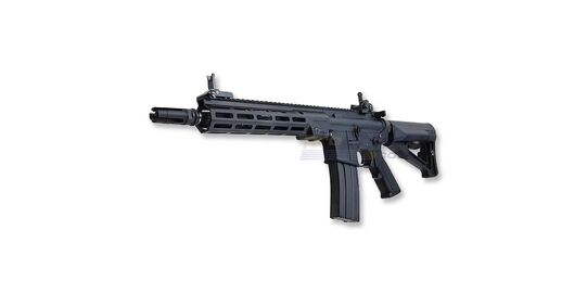 Marui URG-I 11.5" Sopmod Block3 NGRS blowback sähköase, metalli