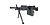 Cybergun FN Mk46 Minimi Machine Gun, Black
