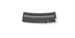 Marui Short Magazine MP5 (29rd)