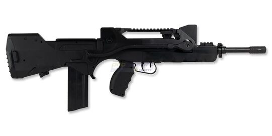 Cybergun Famas Valorise sähköase