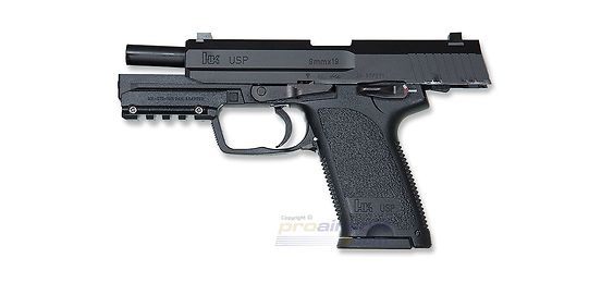 Marui USB GBB