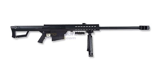 Barrett M82A1 kivääri