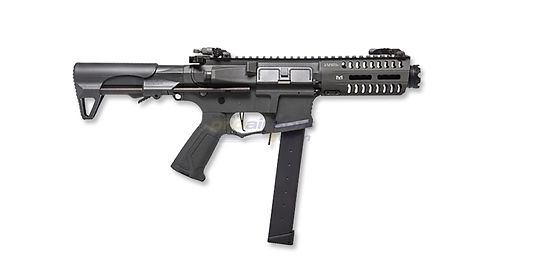 G&G ARP 9 CQB sähköase (Mosfet), harmaa