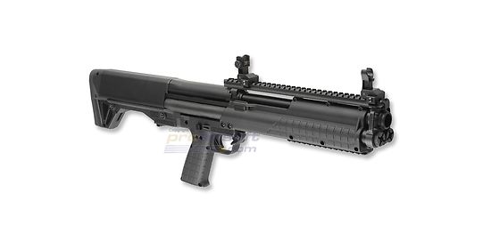 Marui KSG kaasuhaulikko