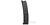 Marui Magazine MP7 GBB