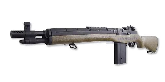 Cyma M14 sähköase, vihreä