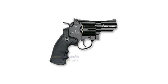 ASG Dan Wesson CO2 revolveri 2,5", musta