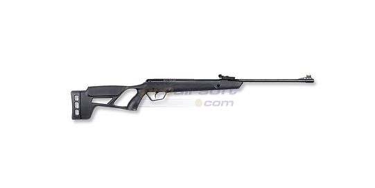 Crosman Vital Shot 5.5mm ilmakivääri (24J) - Crosman Vital Shot 5.5mm ilmakivääri, sivukuva täydessä pituudessa.
