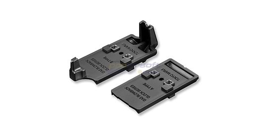 Marui Micro Pro Sight Mount for Glocks