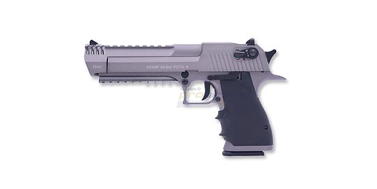 Cybergun Desert Eagle Rail Full Auto CO2 Blowback, Silver
