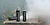 Enola Gaye Smoke Grenade White
