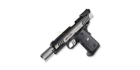 Umarex Ruger SR1911 Competition ilmapistooli 4.5mm
