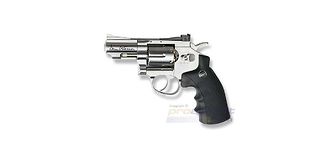 ASG Dan Wesson revolveri 2,5" 4,5mm CO2, hopea