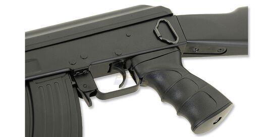 Cyma AK47 Tactical sähköase