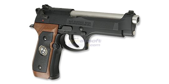 Marui Biohazard Samurai Edge