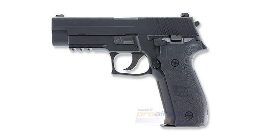 Marui Sig P226 blowback kaasupistooli