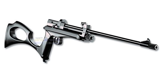 Artemis CP2 5.5mm CO2 Air Gun