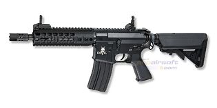 ASG M15 Devil CQB 7" Full Metal