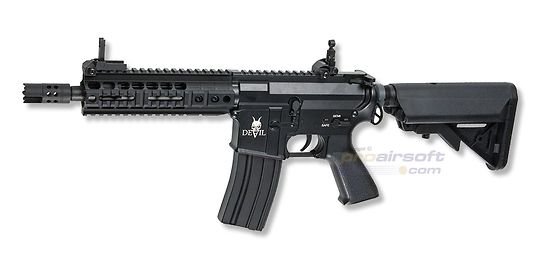 ASG M15 Devil CQB 7" Full Metal