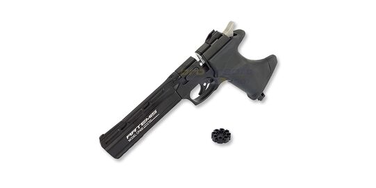 Artemis CP400 4.5mm CO2 Air Pistol