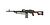 A&K PKM machinegun metal & wood version