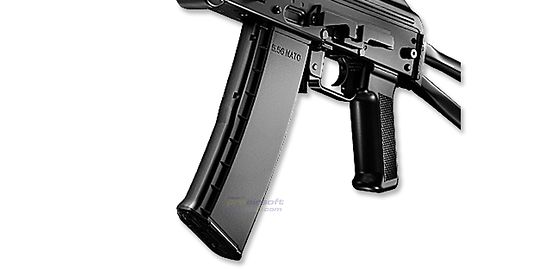 Marui Next-Gen AK102 NGRS Blowback AEG – Full Metal, Black - lipas