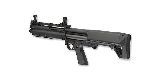 Marui KSG kaasuhaulikko