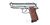 Swiss Arms M92 ilmapistooli 4,5mm CO2, metalli hopea