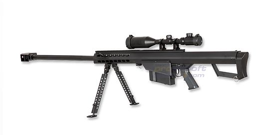Barrett M82A1 kivääri kiikarilla