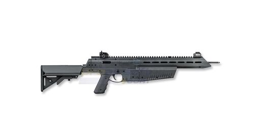 Umarex AirJavelin