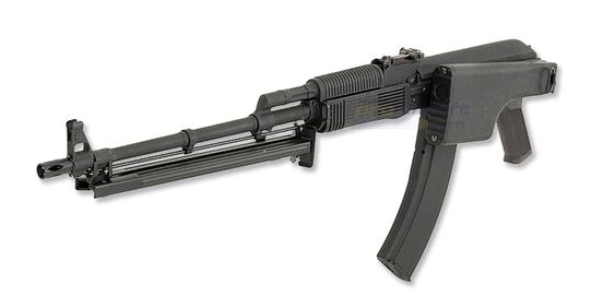 RPK-74 Machinegun AEG, Metal, Black