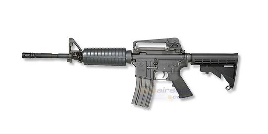 Marui Next-Gen M4A1 SOCOM NGRS blowback sähköase - metalli, musta - Tokyo Marui Next-Gen M4A1 SOCOM täysmetallinen blowback sähköase