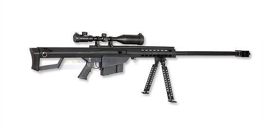 Barrett M82A1 kivääri kiikarilla