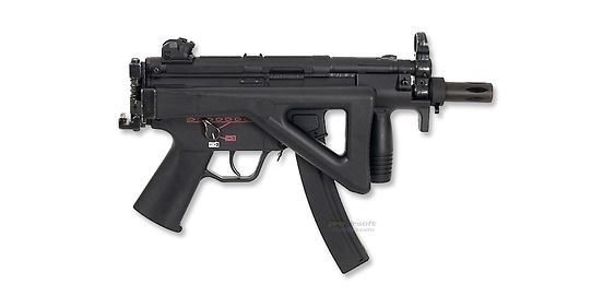 BT5 PDW AEG, Metal