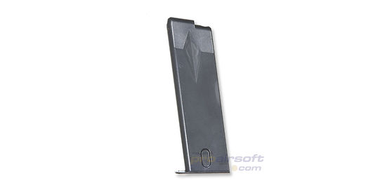 Marui Magazine Sturm Ruger Spring Action