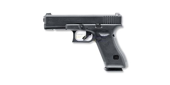 Umarex Glock 17 Gen5 6mm kaasupistooli, metalli