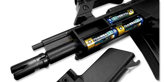 Marui Boys G36C M4 9,0V sähköase
