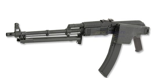 RPK-74 Machinegun AEG, Metal, Black