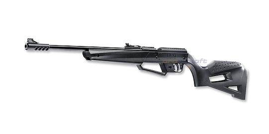 Umarex NXG APX 4.5mm ilmakivääri